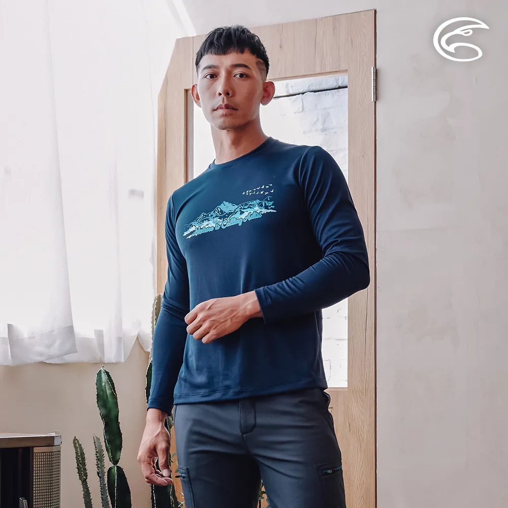 ADISI AL2221049男圓領圖騰雲彩紗透氣快乾保暖上衣 / 青瓷綠 歷史價格詳細信息