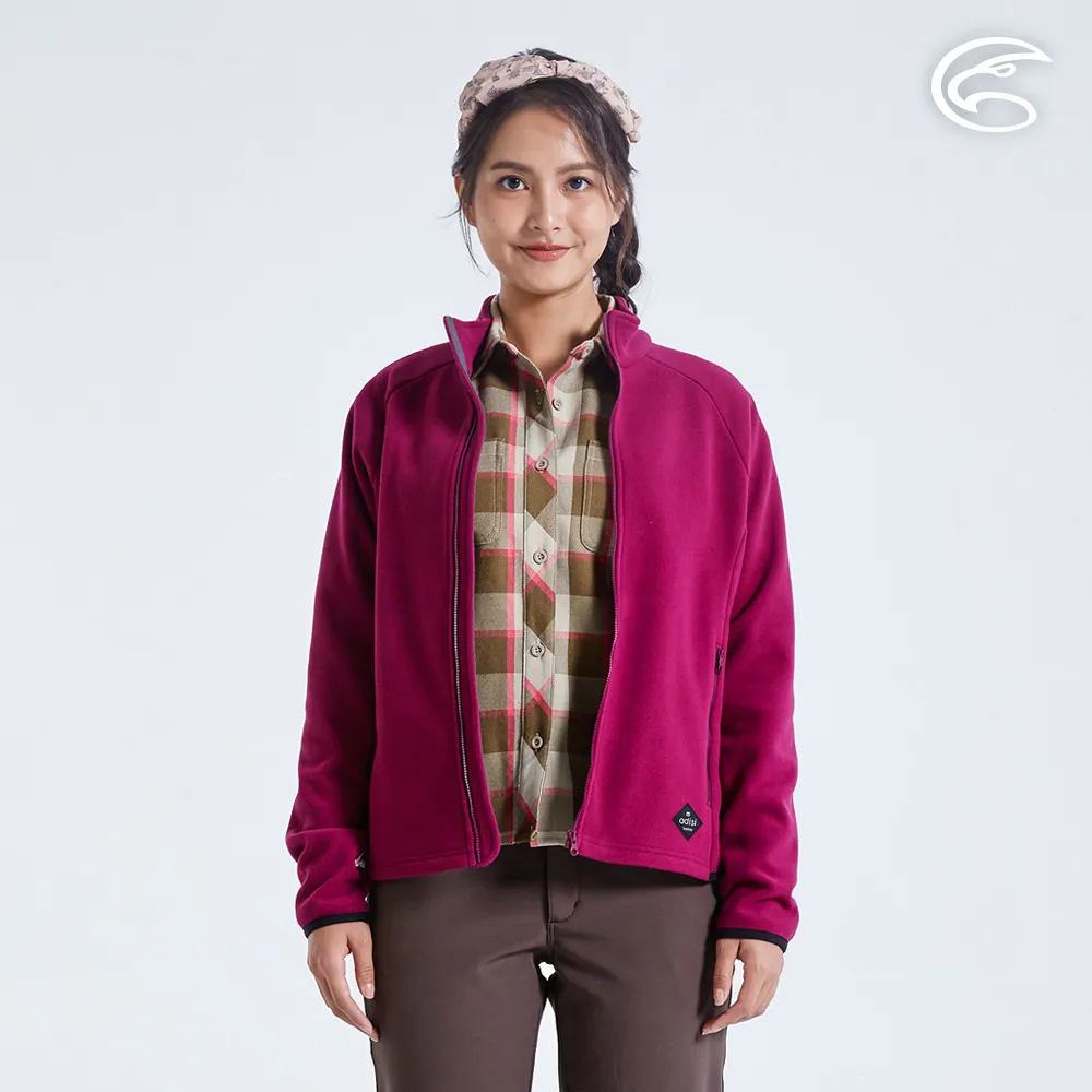 ADISI 女雙層超細纖維抗風保暖背心AV2321086 (S-2XL) 杏仁白｜刷毛 輕抗風 輕量 彈性 透氣 歷史價格詳細信息