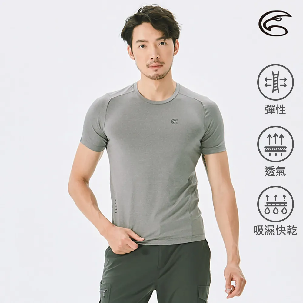 ADISI 男銅氨纖維全天候調溫上衣AL2111054 大地棕｜吸濕快乾 透氣 抗靜電 棉籽絨 Bemberg 銅氨絲 歷史價格詳細信息