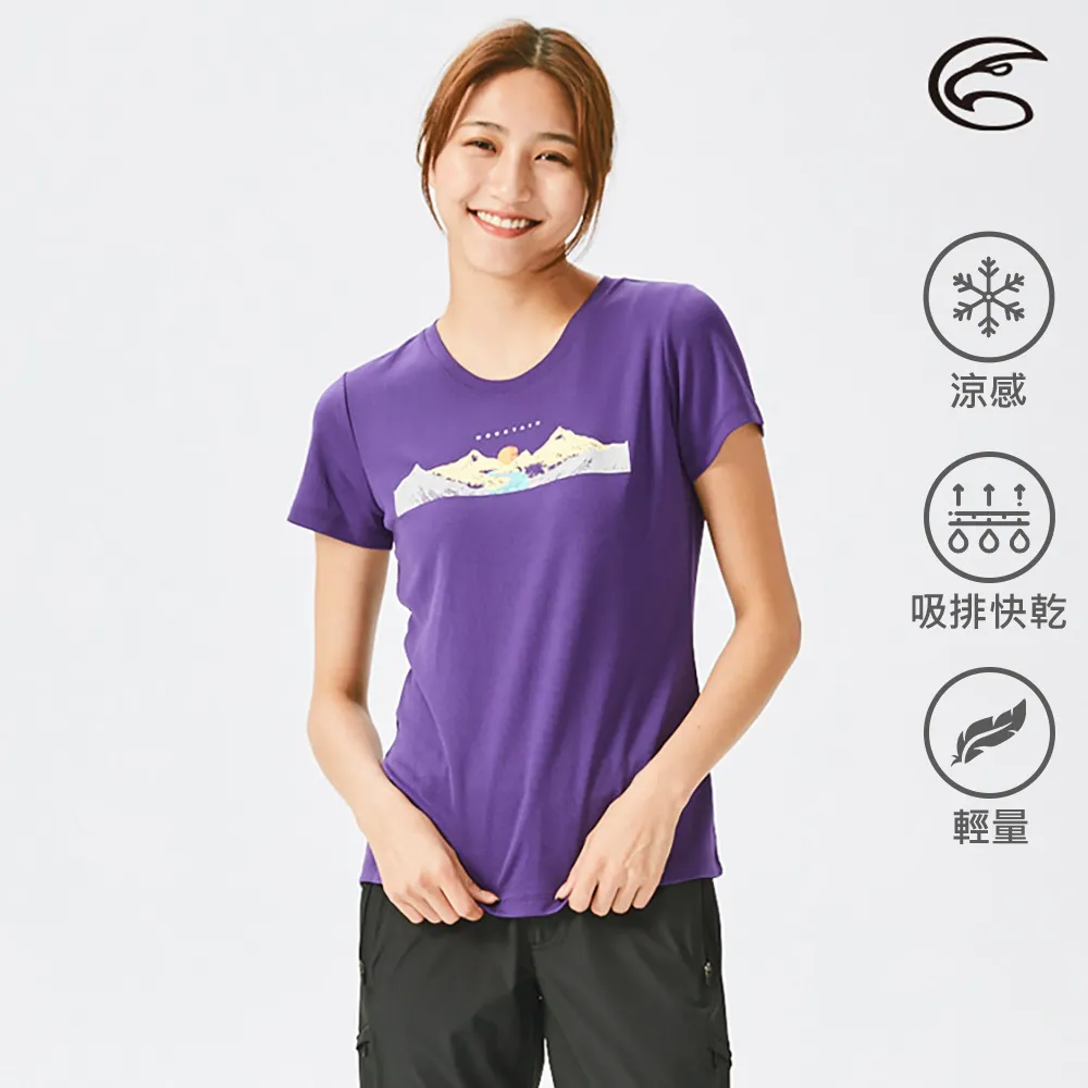 ADISI 女圓領涼感智能纖維速乾短袖圖T AL2311048 (S-2XL) 雙色中灰｜吸濕排汗 快乾 單向導濕 彈性 歷史價格詳細信息