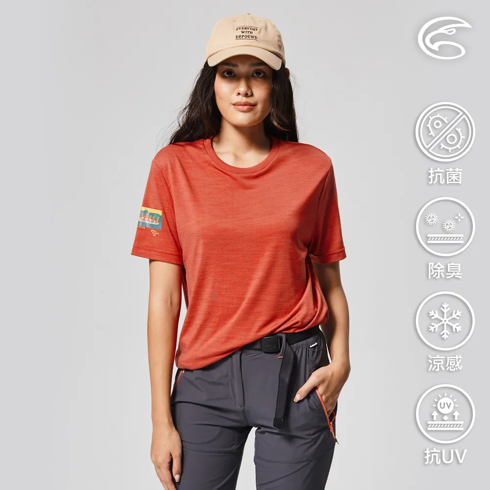 ADISI AL2211048中性天絲鋅離子消臭快乾圓領T / 海桐果紅 價格比較,價格查詢,歷史價格詳細信息