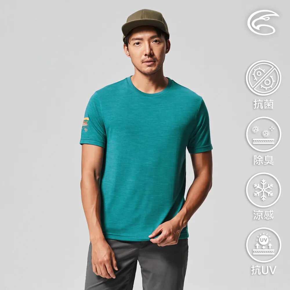 ADISI AL2211048中性天絲鋅離子消臭快乾圓領T / 海桐果紅 歷史價格詳細信息