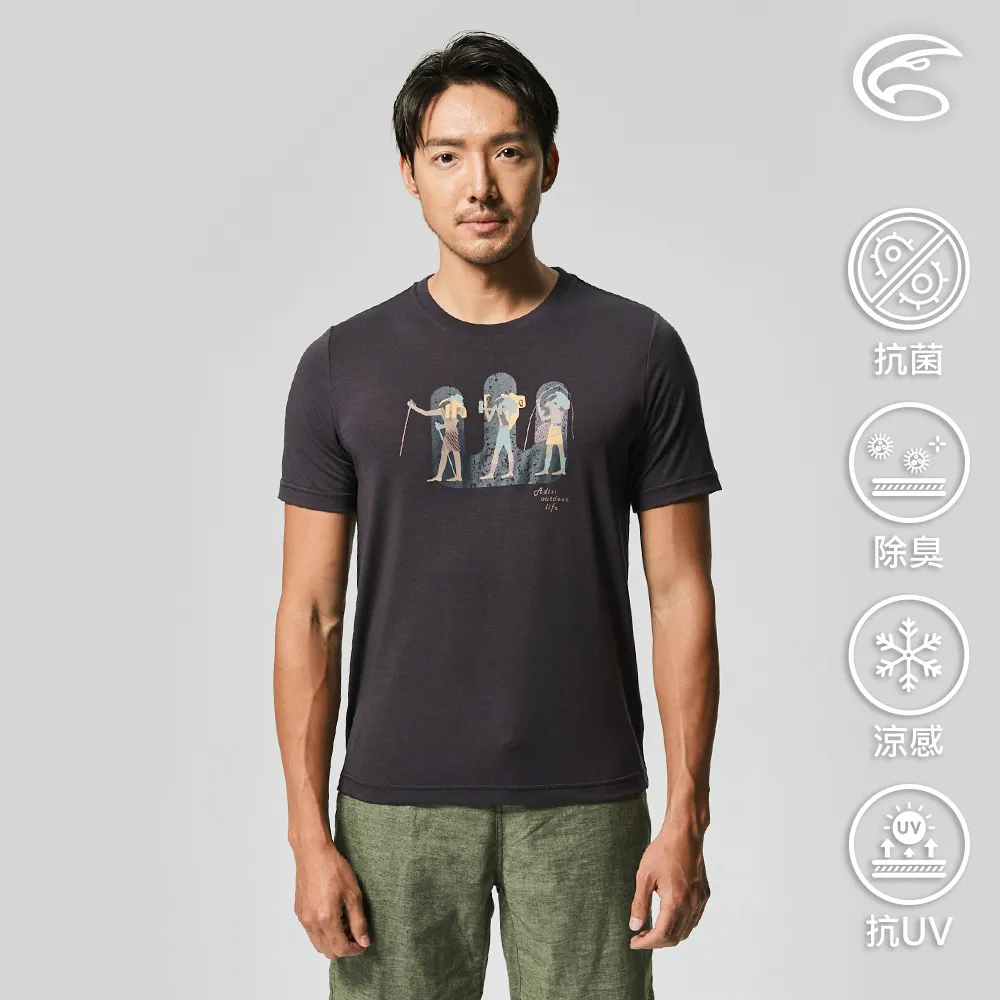 ADISI AL2121049男OCEANPURE抗靜電保暖半門襟 / 卡其 歷史價格詳細信息