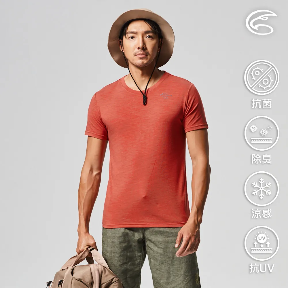 ADISI AL2121050男OCEANPURE抗靜電保暖半門襟 / 卡其 歷史價格詳細信息