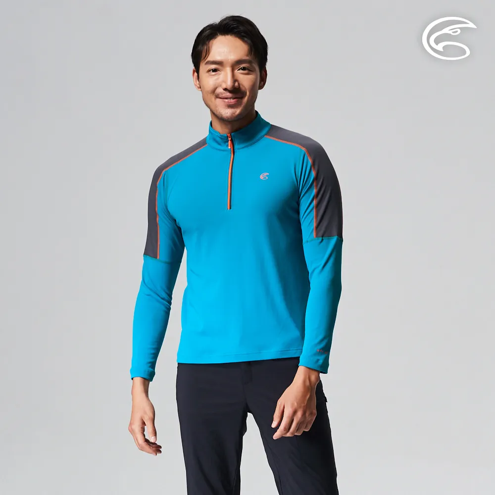 ADISI 男UPF50+防曬長袖半門襟排汗衣AL2111094【明亮橘】抗紫外線 彈性 吸濕速乾 防曬上衣 歷史價格詳細信息