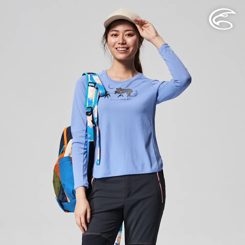 ADISI AL2211044女UPF50+印花防曬抑菌本布領POLO衫 / 深紫 歷史價格詳細信息