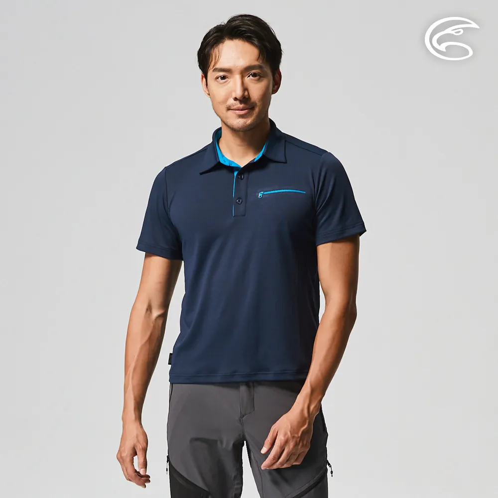 ADISI AL2211025男UPF50+防曬抑菌半門襟長袖排汗衣 / 烏木灰 歷史價格詳細信息