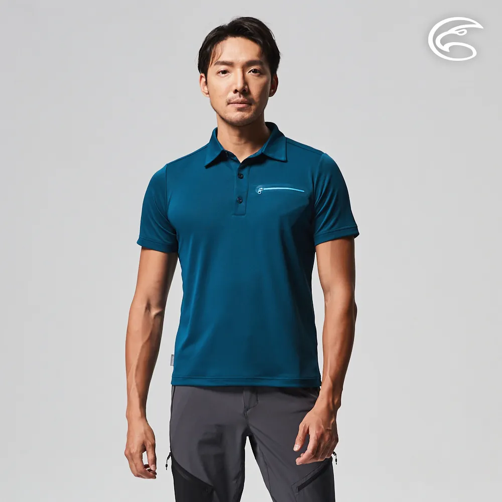 ADISI AL2211025男UPF50+防曬抑菌半門襟長袖排汗衣 / 烏木灰 歷史價格詳細信息