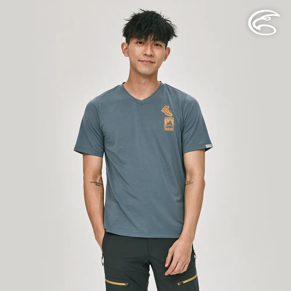 ADISI AL2311029男SUNCOOL抑菌半門襟長袖排汗衣(接袖)/燕麥奶 歷史價格詳細信息