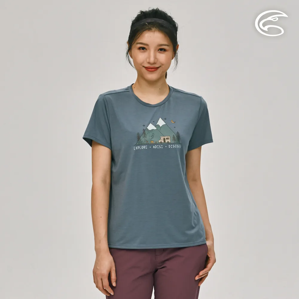 ADISI 女親膚空氣柔感快乾落肩寬短版上衣AL2311023 (S-2XL) 赤褐色｜仿棉感 吸濕排汗 快乾 速乾 歷史價格詳細信息