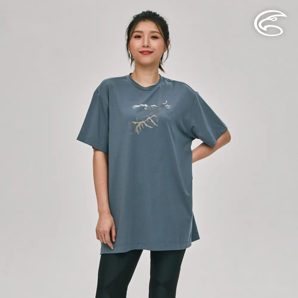 ADISI 女親膚空氣柔感快乾落肩寬短版上衣AL2311023 (S-2XL) 赤褐色｜仿棉感 吸濕排汗 快乾 速乾 歷史價格詳細信息