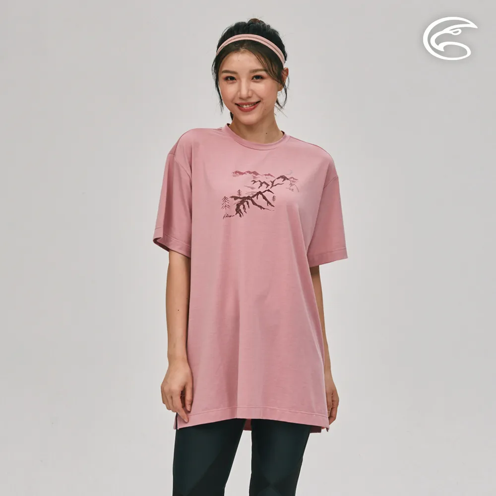 ADISI 女親膚空氣柔感快乾落肩寬短版上衣AL2311023 (S-2XL) 赤褐色｜仿棉感 吸濕排汗 快乾 速乾 歷史價格詳細信息