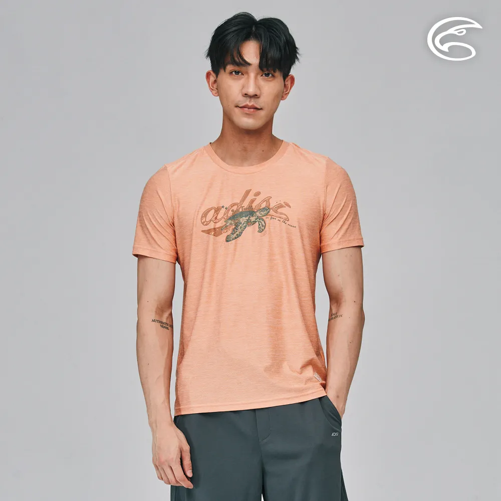 ADISI AL2311045男圓領涼感智能纖維速乾長袖圖T/雙色中灰 歷史價格詳細信息