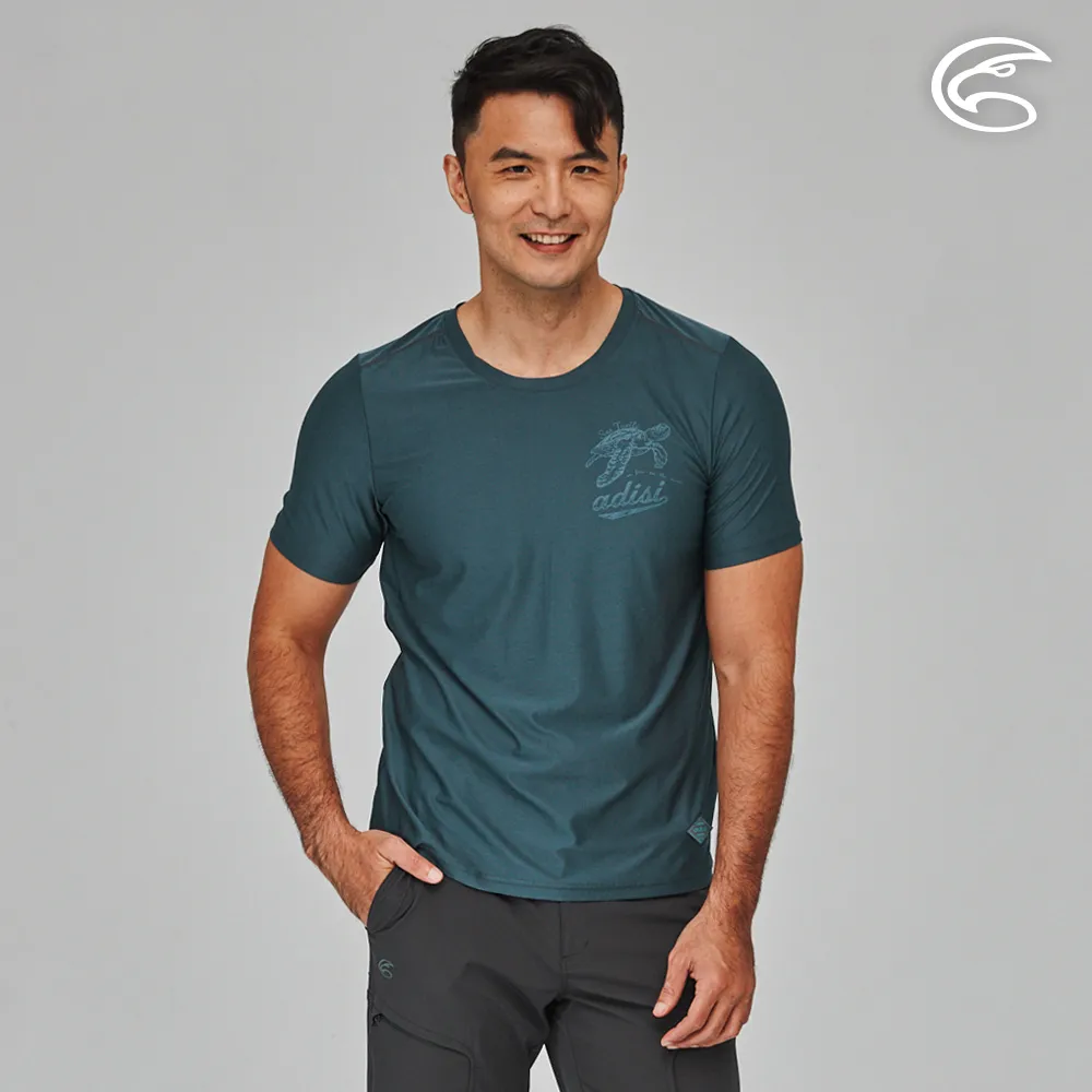 ADISI AL2311045男圓領涼感智能纖維速乾長袖圖T/雙色中灰 歷史價格詳細信息