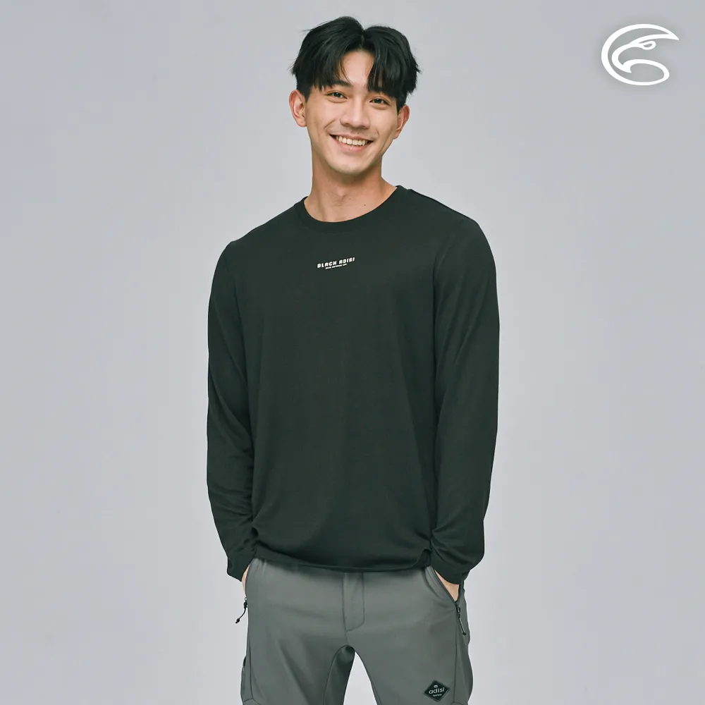 ADISI AL2011115男COOL鈦透氣速乾長袖POLO衫 / 深藍 歷史價格詳細信息