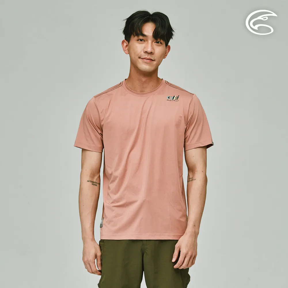 ADISI AL2311083男合撚超細纖維抑菌短袖口袋圓領T/鼠尾草葉 歷史價格詳細信息