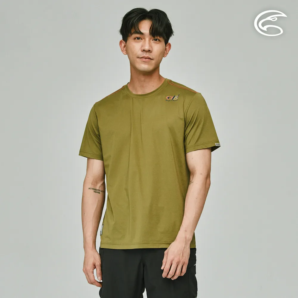 ADISI AL2311083男合撚超細纖維抑菌短袖口袋圓領T/鼠尾草葉 歷史價格詳細信息