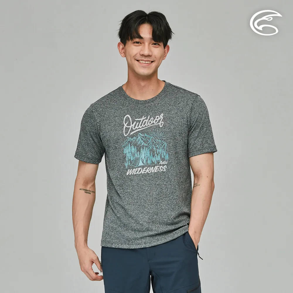 ADISI AL2311045男圓領涼感智能纖維速乾長袖圖T/雙色中灰 歷史價格詳細信息