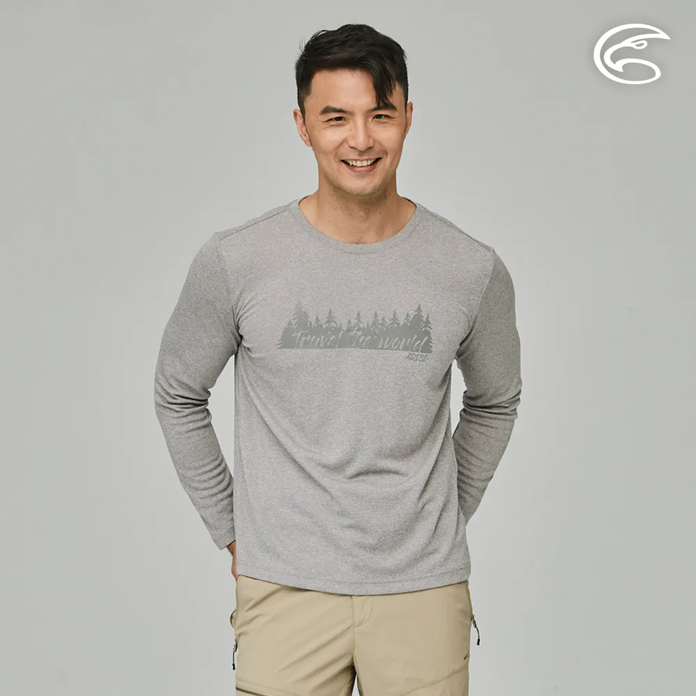 ADISI AL2211048中性天絲鋅離子消臭快乾圓領T / 海桐果紅 歷史價格詳細信息