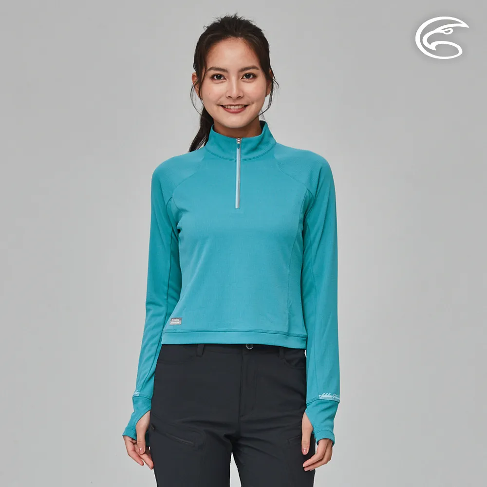 ADISI 女SUNCOOL抑菌半門襟短版長袖排汗衣AL2311033 (S-XL) 鼠尾草葉｜防曬 抗UV 抗菌 除臭 歷史價格詳細信息