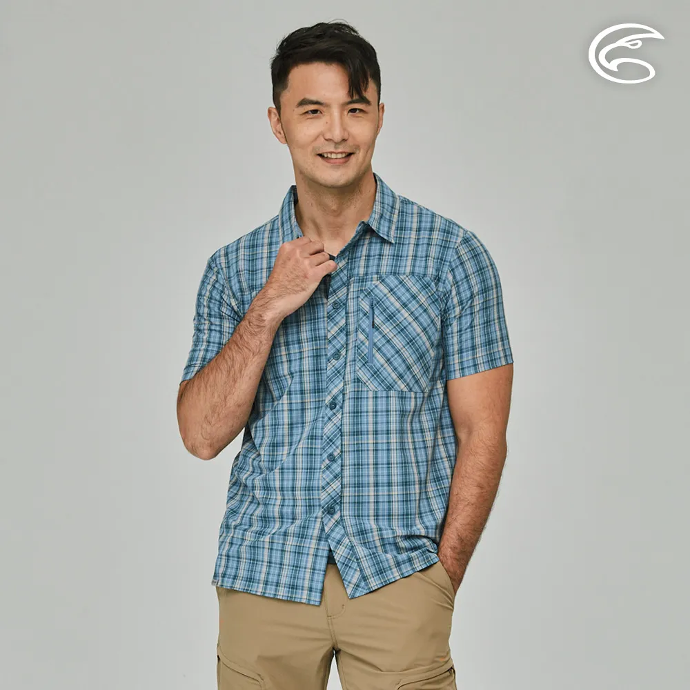 ADISI 男N66四面彈透氣速乾長袖格紋襯衫AL2311066 (M-2XL) 苔綠格｜防曬 抗UV 排汗 快乾 彈性 歷史價格詳細信息