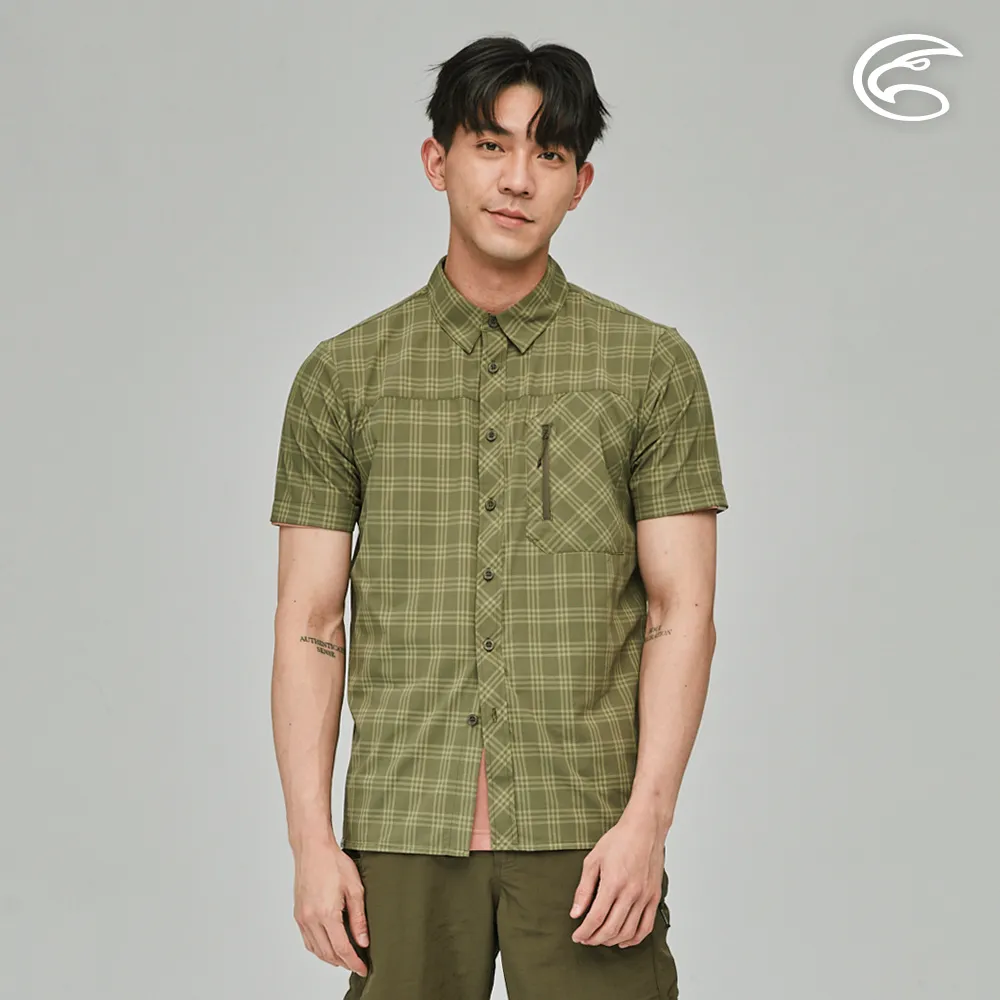 ADISI 男N66四面彈透氣速乾長袖格紋襯衫AL2311066 (M-2XL) 苔綠格｜防曬 抗UV 排汗 快乾 彈性 歷史價格詳細信息