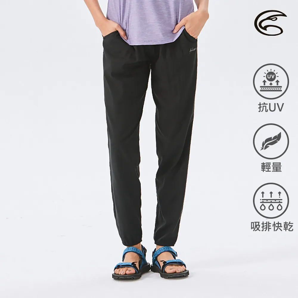ADISI 女抗UV快乾長袖自行車衣ABL2192202 (S-XL) 淡奶油白 / 吸濕排汗 速乾 防曬 反光 歷史價格詳細信息