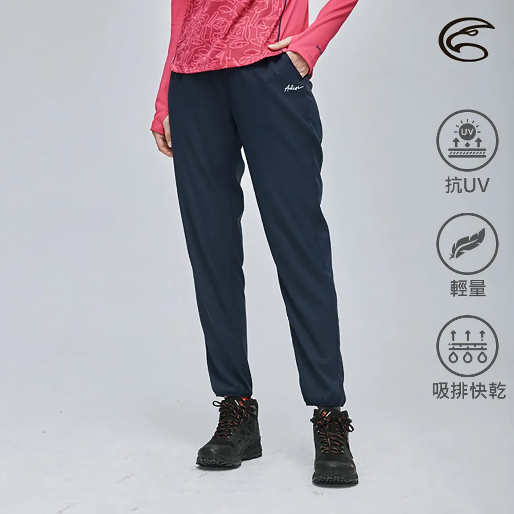 ADISI 女抗UV快乾長袖自行車衣ABL2192202 (S-XL) 淡奶油白 / 吸濕排汗 速乾 防曬 反光 歷史價格詳細信息
