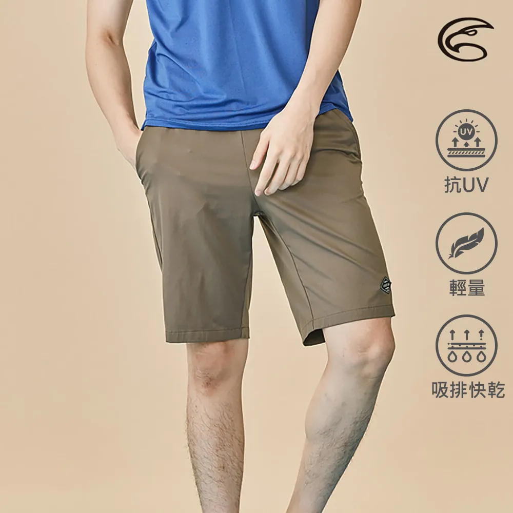 ADISI 男透氣快乾抗UV長袖襯衫AL2111129 海豚灰 / 吸濕排汗 防曬 抗紫外線 速乾 快乾 UPF50+ 歷史價格詳細信息