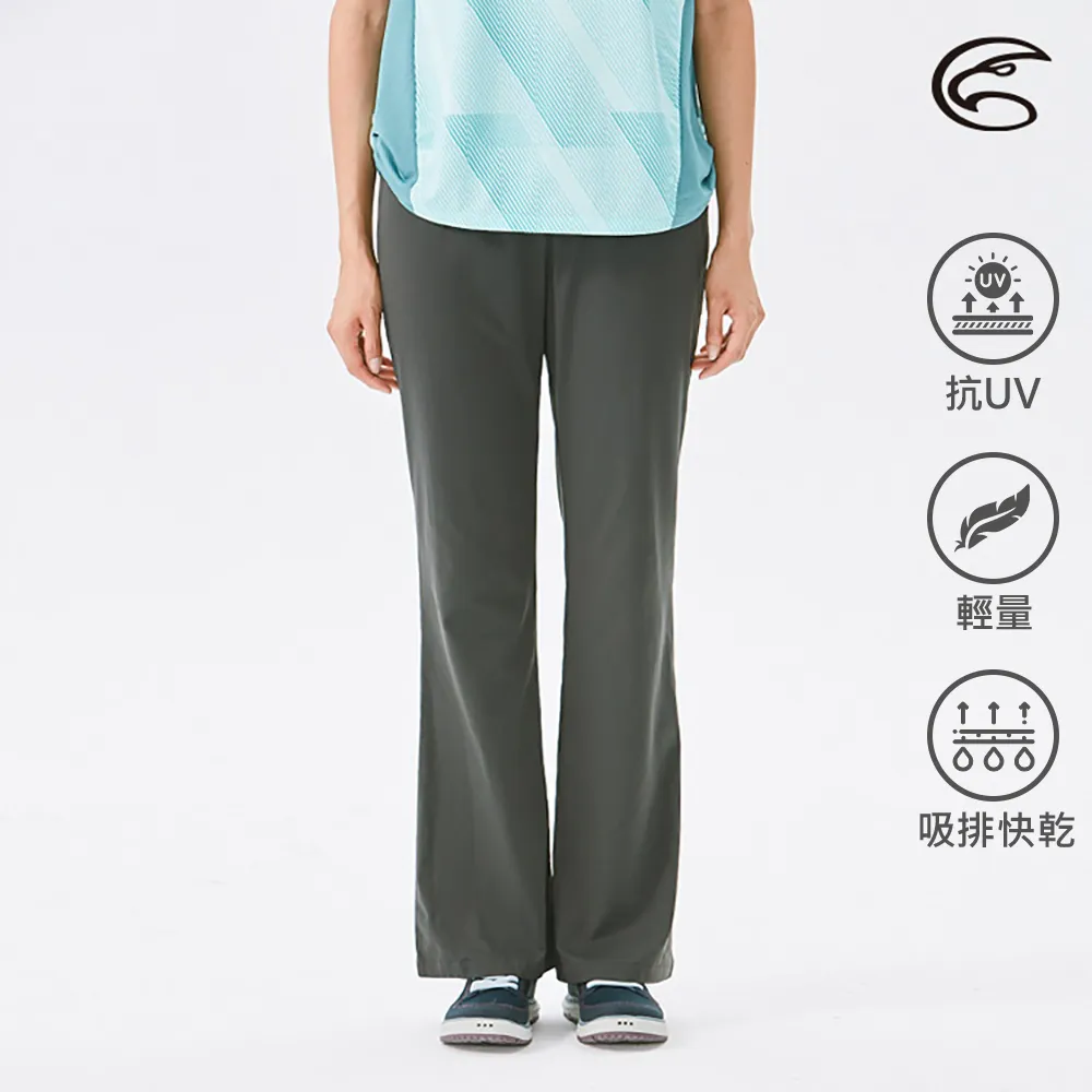 ADISI AP2111061女抗UV輕薄吸濕快乾透氣喇叭褲/深灰 歷史價格詳細信息