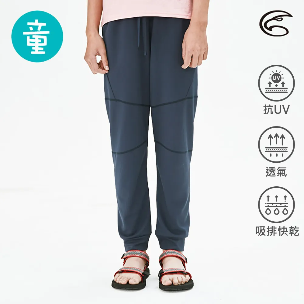 ADISI 童排汗抗UV運動短褲AP2111113 黑色/黑 / 運動褲 吸濕排汗 快乾 透氣 防曬 歷史價格詳細信息