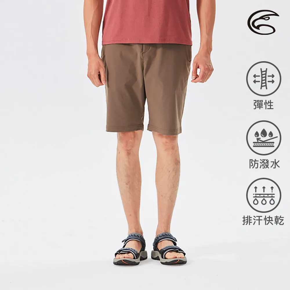 ADISI AP2311136男四面超彈耐磨貼袋拼接登山長褲/輕鋼灰/烏木灰 歷史價格詳細信息