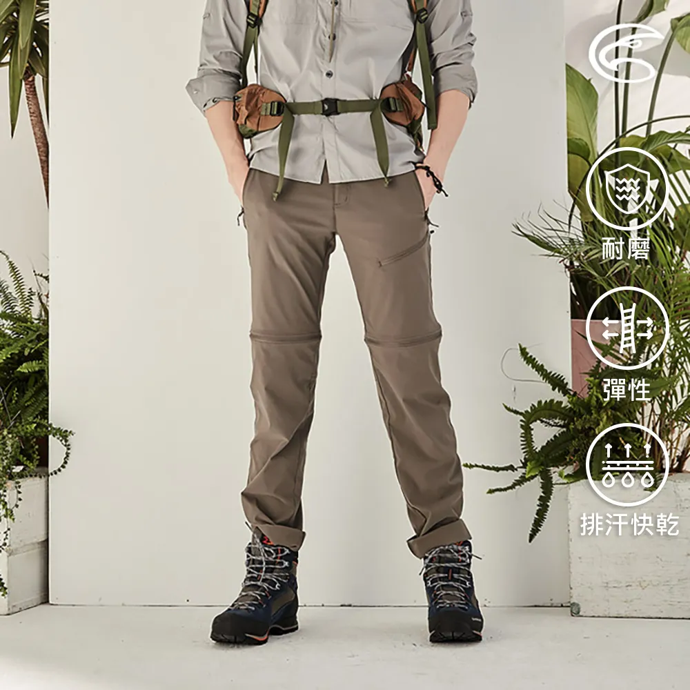 ADISI 男SUPPLEX薄彈速乾拼接Cordura貼袋長褲AP2111066 深灰/黑 / 四面彈 工作褲 登山褲 歷史價格詳細信息