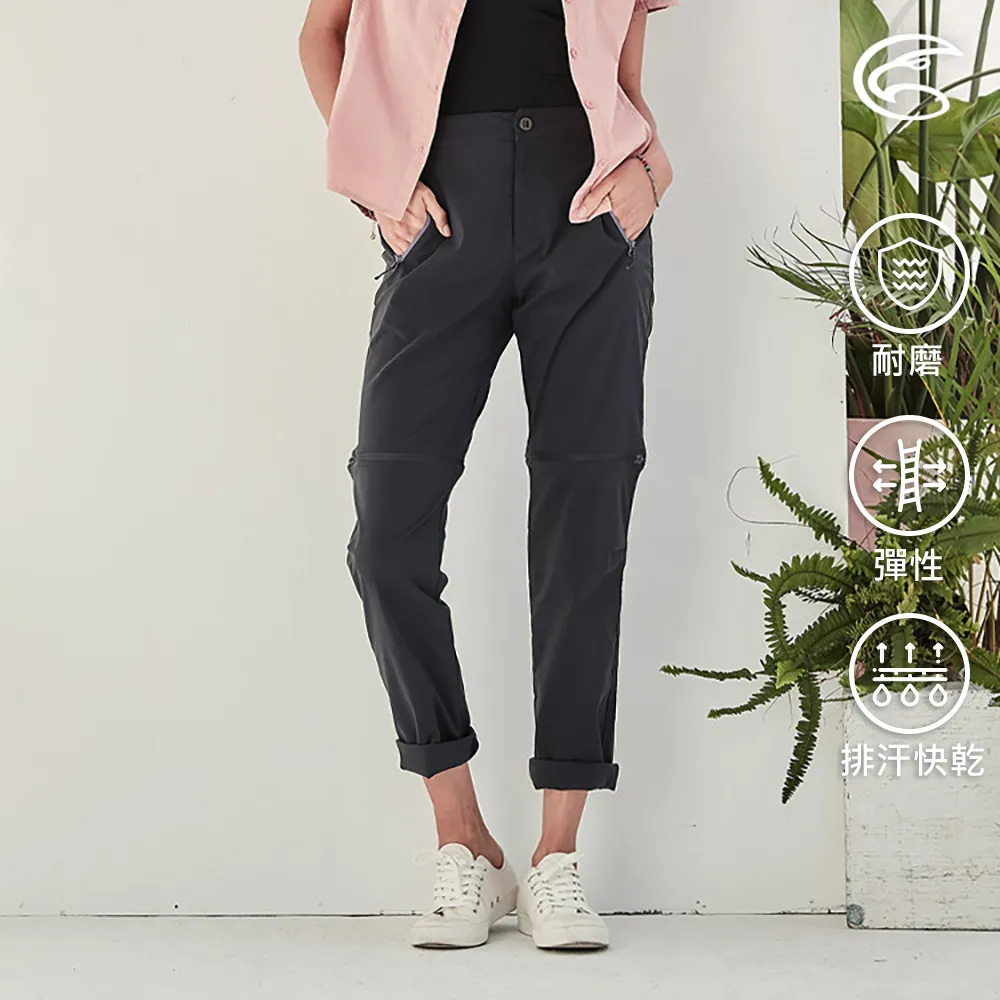 ADISI AP2111068女SUPPLEX薄彈速乾拼接Cordura修身長褲/深藍/灰 歷史價格詳細信息