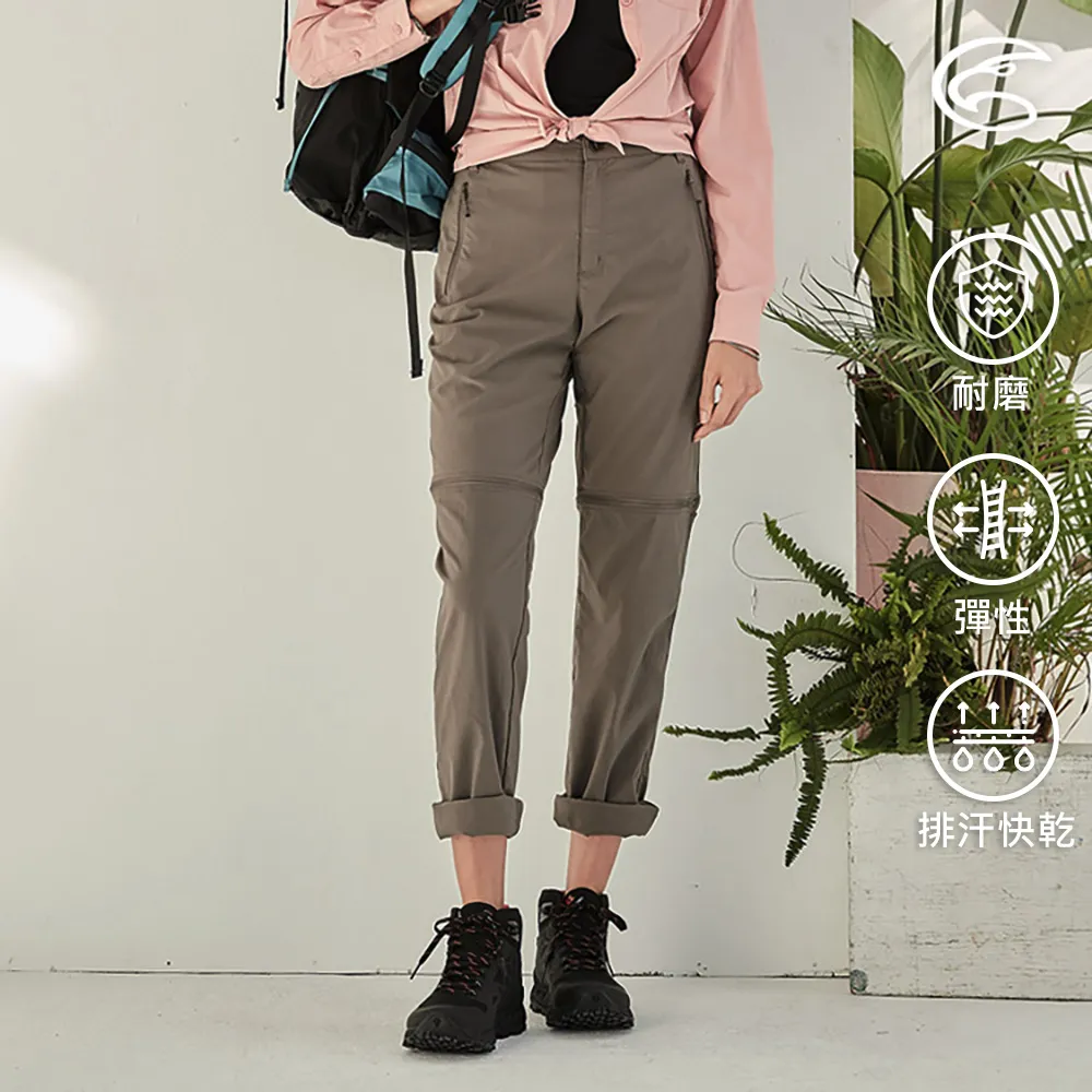 ADISI AP2111068女SUPPLEX薄彈速乾拼接Cordura修身長褲/深藍/灰 歷史價格詳細信息