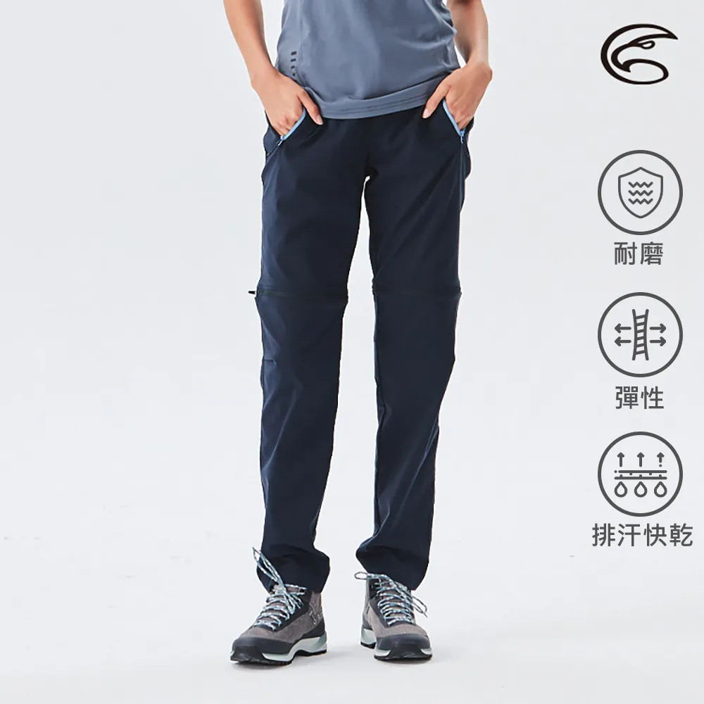 ADISI AP2111068女SUPPLEX薄彈速乾拼接Cordura修身長褲/深藍/灰 歷史價格詳細信息
