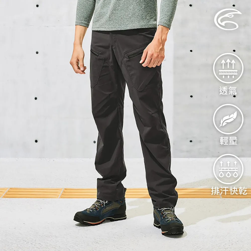 ADISI AP2111108男款排汗抗UV運動短褲/深灰 歷史價格詳細信息