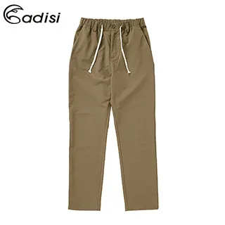 ADISI AP1911007男COOL鈦抗UV透氣撥水休閒抽腰短褲 / 城市墨藍 歷史價格詳細信息