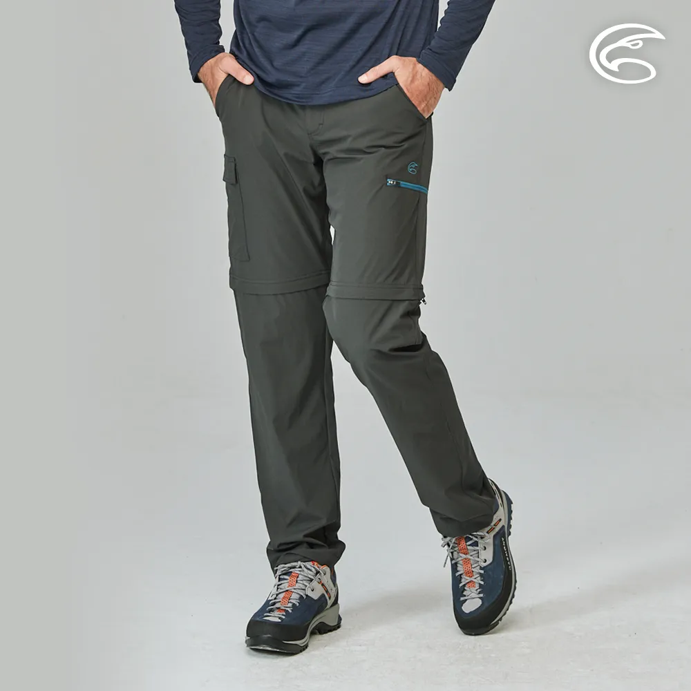 ADISI AP2311035男UPF50+透氣快乾休閒長褲/黑色 歷史價格詳細信息