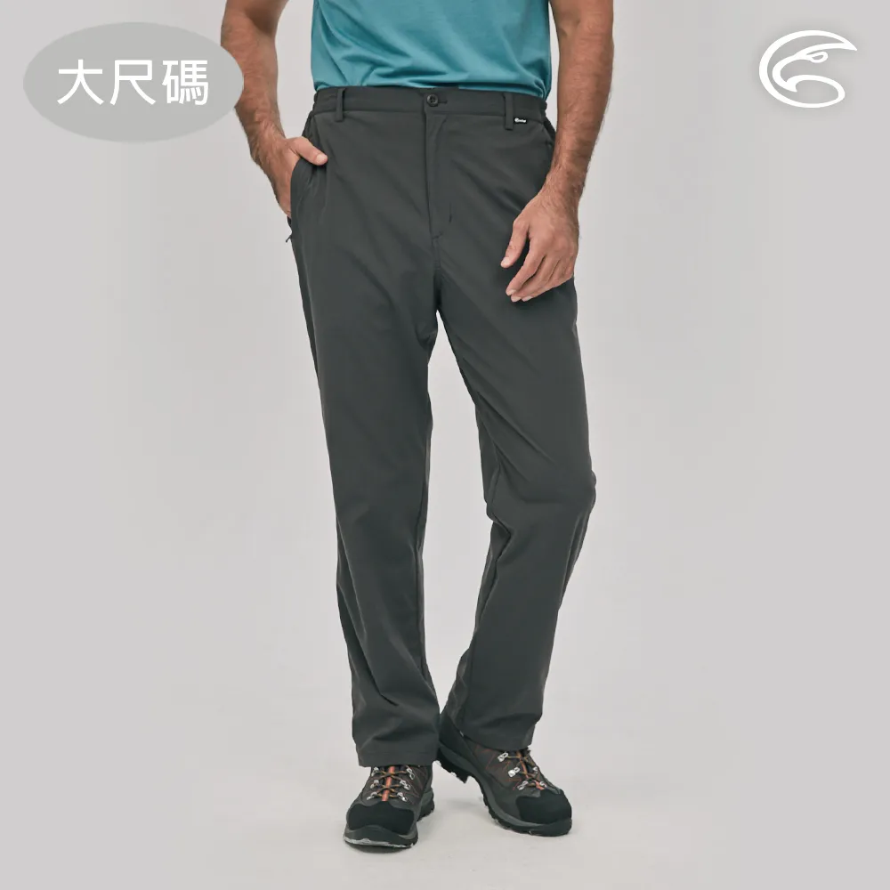 ADISI AP2221030男彈性撥水透氣快乾機能運動長褲 / 正黑 歷史價格詳細信息