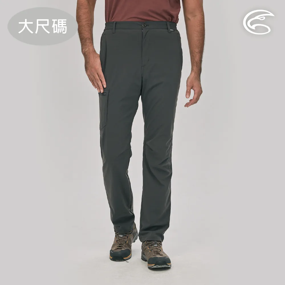 ADISI 男棉感彈性抗汙撥水貼袋修身長褲AP2211081 (S-2XL) 碳灰｜防潑水 輕量 排汗快乾 透氣 機能 歷史價格詳細信息