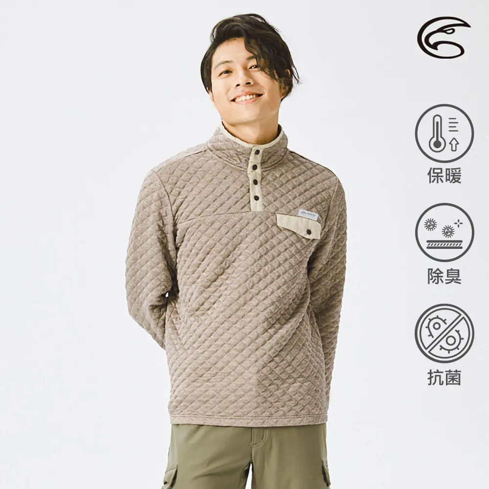 ADISI AV2121009男OCEANPURE抗靜電保暖背心 / 鐵灰 歷史價格詳細信息