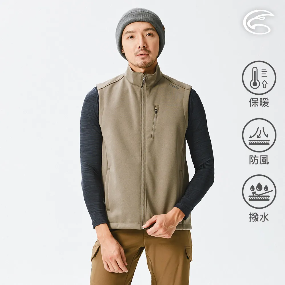 ADISI AV2121009男OCEANPURE抗靜電保暖背心 / 鐵灰 歷史價格詳細信息