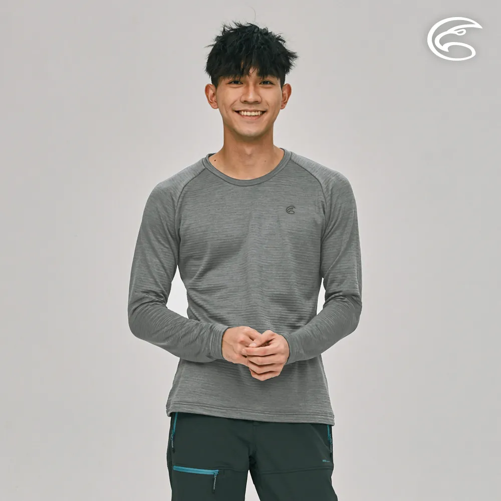 ADISI AL2021067男圓領抗靜電紗圖騰長袖上衣 / 森林綠 歷史價格詳細信息