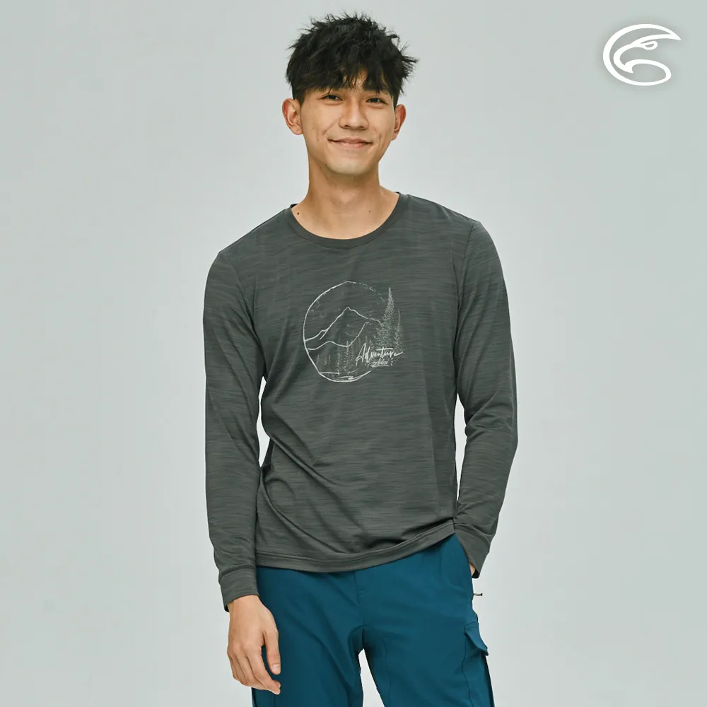 ADISI AL2221049男圓領圖騰雲彩紗透氣快乾保暖上衣 / 青瓷綠 歷史價格詳細信息