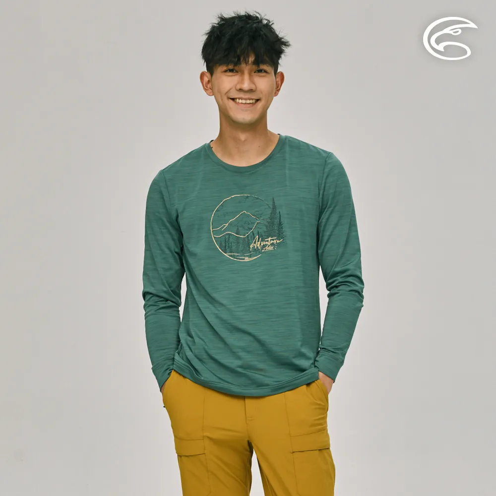 ADISI AL2221049男圓領圖騰雲彩紗透氣快乾保暖上衣 / 青瓷綠 價格比較,價格查詢,歷史價格詳細信息