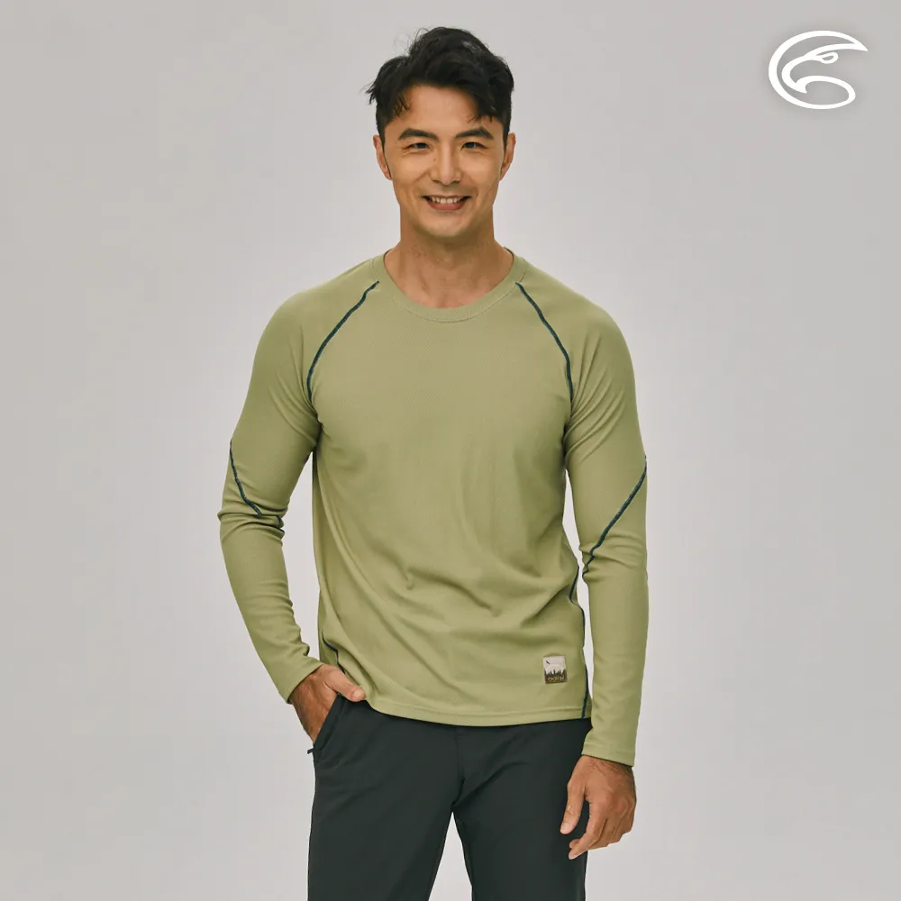 ADISI 男智能纖維超輕速乾長袖圓領上衣AL2221012 (M-3XL) 幻影藍｜排汗快乾 單向導濕 彈性 歷史價格詳細信息