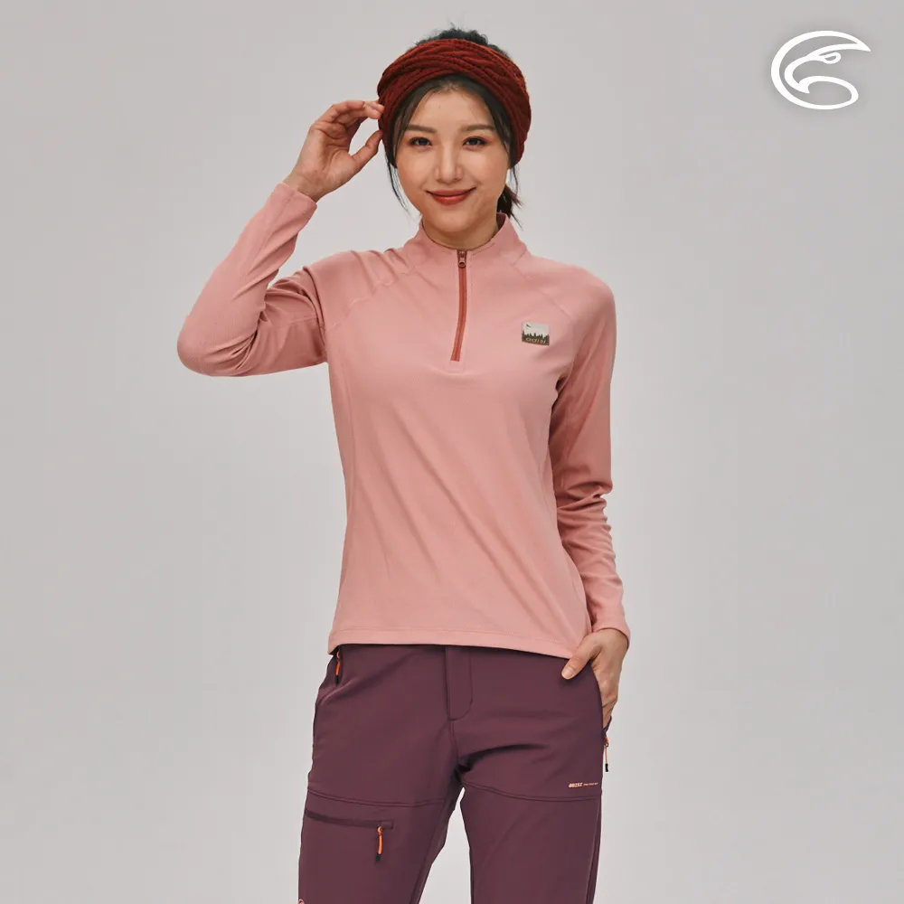 ADISI AL2221015女智能纖維超輕速乾長袖圓領上衣 / 夕陽玫瑰粉 歷史價格詳細信息