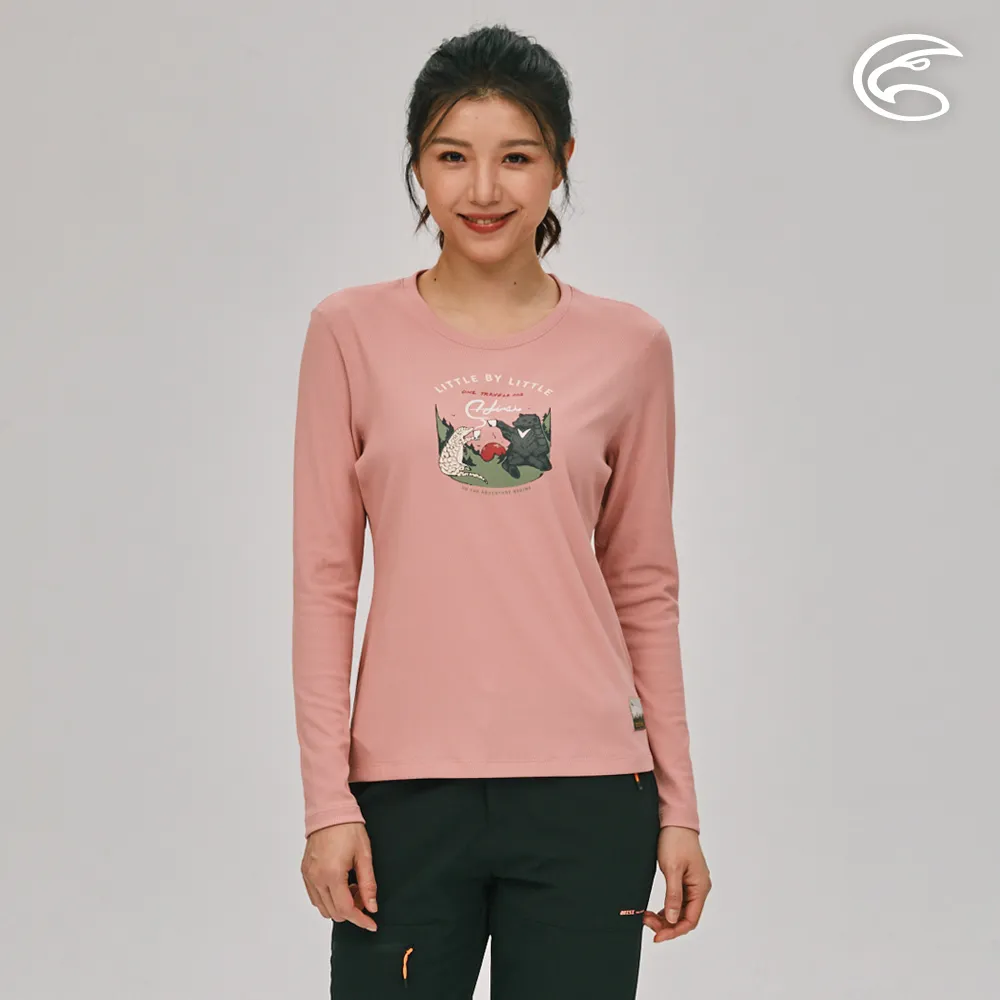 ADISI AL2221015女智能纖維超輕速乾長袖圓領上衣 / 夕陽玫瑰粉 歷史價格詳細信息