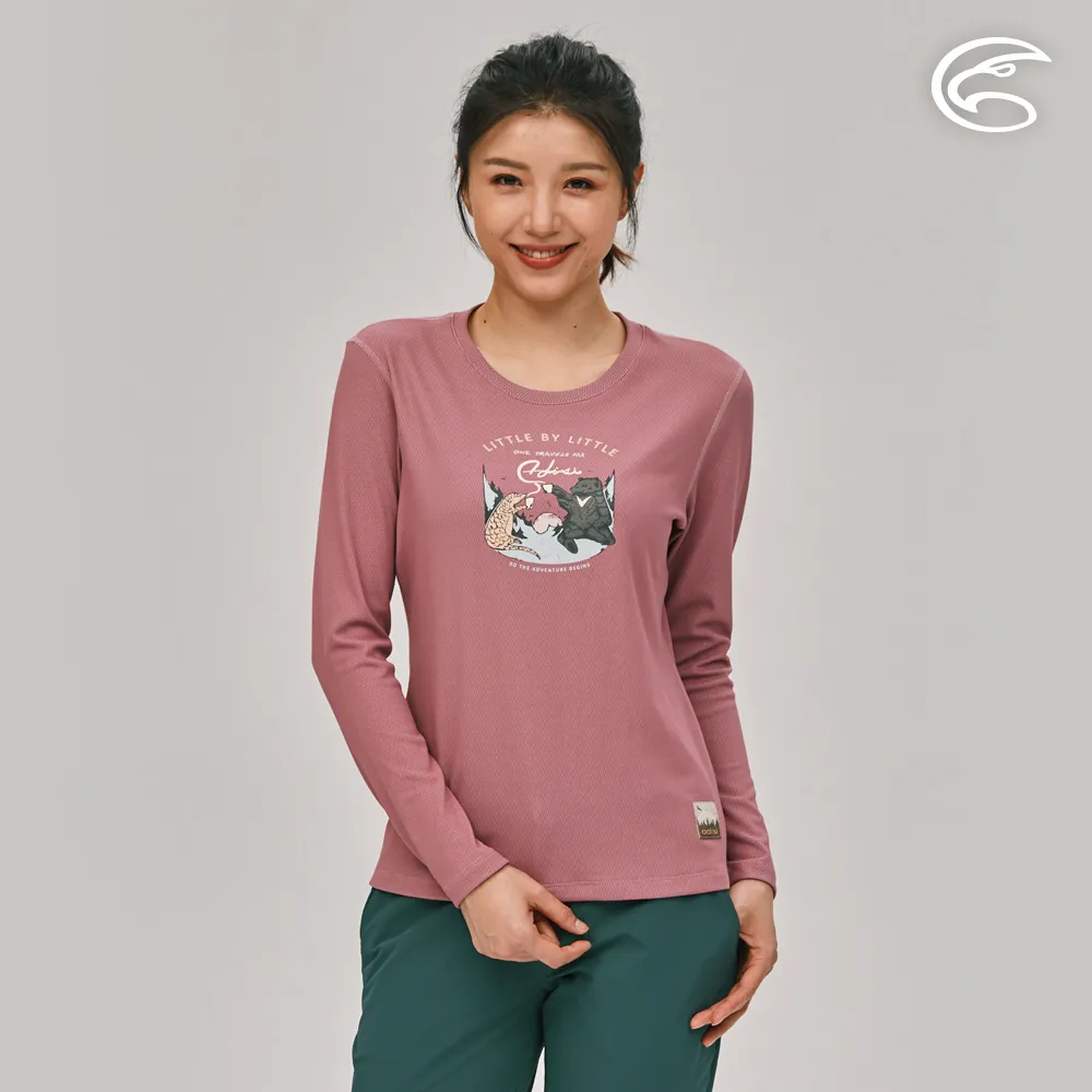 ADISI AL2221015女智能纖維超輕速乾長袖圓領上衣 / 夕陽玫瑰粉 歷史價格詳細信息